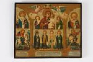 MOTHER OF GOD "RELIEVER OF GRIEF AND SORROWS"
