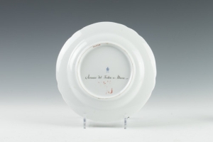 PLATE FROM THE CABINET SERVICE, ONE OF EIGHT