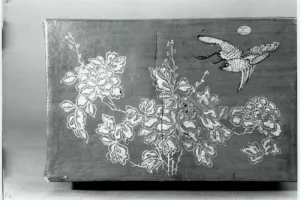 TRUNK