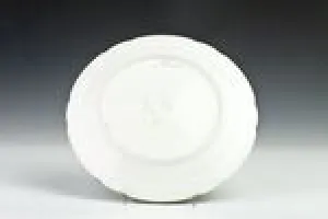 PLATE, ONE OF SEVEN