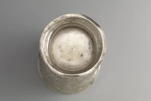 TALL TUMBLER WITH COVER