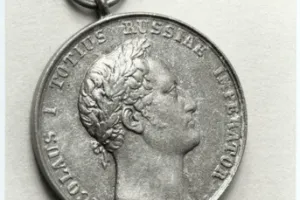 MEDAL OF RUSSO-TURKISH WAR