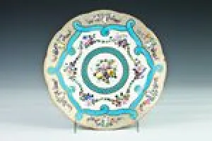 LARGE PLATE, ONE OF 28