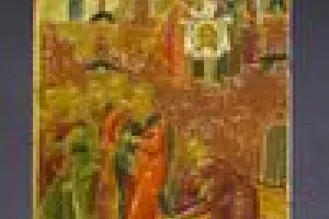 BISHOP WITH VERONICA