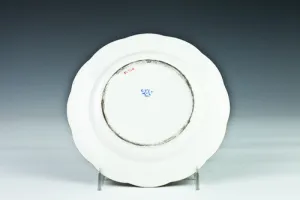 SMALL PLATE, ONE OF 24