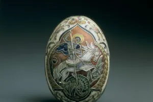 EGG