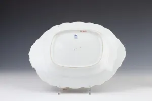 VEGETABLE DISH, ONE OF FOUR