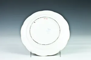 SMALL PLATE, ONE OF 24