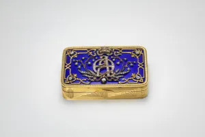 PRESENTATION BOX WITH CIPHER OF ALEXANDRA FEDOROVNA