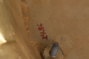 LARGE BOWL WITH GILT BRONZE MOUNTS