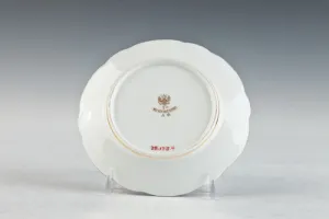 PLATE FROM A SERVICE WITH MONOGRAMS OF GRAND DUKE SERGE AND ELIZABETH, ONE OF FOUR