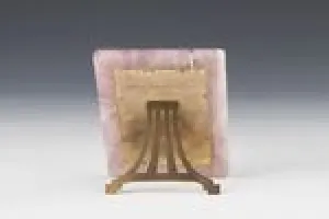 FRAME
