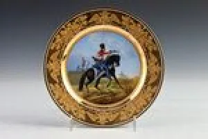 MILITARY PLATE
