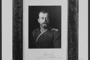 TSAR NICHOLAS