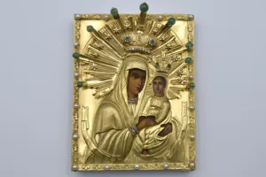 MOTHER OF GOD "PLEDGE OF SINNERS"