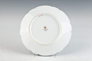 PLATE FROM A SERVICE WITH MONOGRAMS OF GRAND DUKE SERGE AND ELIZABETH, ONE OF 11