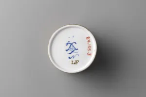 SMALL COSMETIC JAR (POT À POMMADE), ONE OF TWO