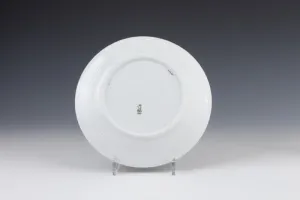 PLATE FROM THE TSARSKOE SELO PALACE SERVICE, ONE OF 12