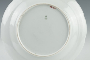 REPLACEMENT PLATE FROM THE ORDER OF ST. ALEXANDER NEVSKII SERVICE, ONE OF 19