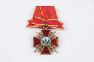 CROSS OF ORDER OF SAINT ANNA