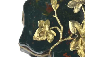 LEAF-SHAPED BOX