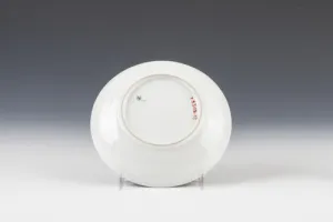 SAUCER FROM A TEA SERVICE, ONE OF SIX