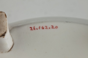 OVAL SAUCER TUREEN FROM A DINNER SERVICE