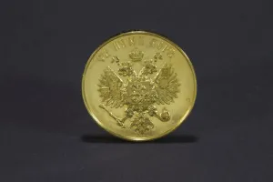 CORONATION MEDAL