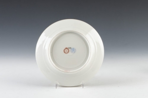 Plate, one of two