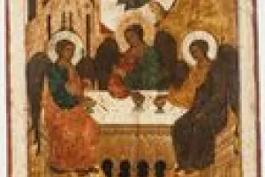 OLD TESTAMENT TRINITY