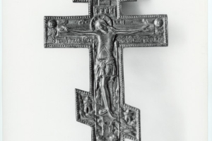 EIGHT-POINTED CROSS