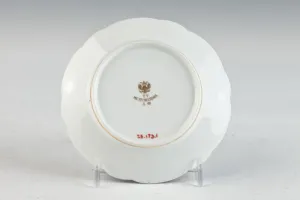 PLATE FROM A SERVICE WITH MONOGRAMS OF GRAND DUKE SERGE AND ELIZABETH, ONE OF FOUR