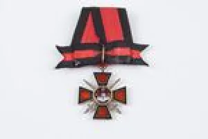 CROSS OF ORDER OF ST. VLADIMIR