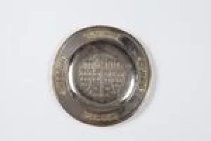 Paten