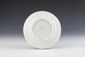 PLATE, ONE OF 30