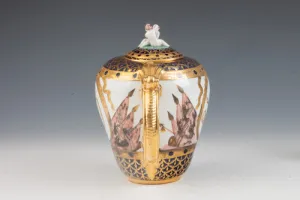 COFFEEPOT FROM THE ORLOV SERVICE