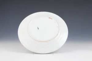PLATE, ONE OF TWO