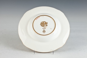 SOUP PLATE, ONE OF 16