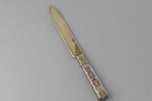 KNIFE (ONE OF TWO)