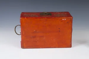 TRUNK
