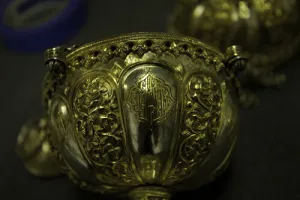 CENSER