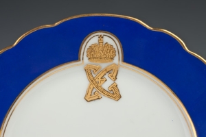 BUTTER PLATE FROM A SERVICE WITH MONOGRAMS OF GRAND DUKE SERGE AND ELIZABETH, ONE OF 10