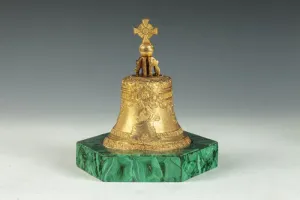 BELL
