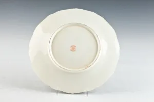 PLATE FROM A DINNER SERVICE, ONE OF 14