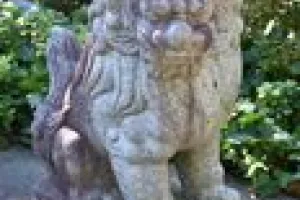 FOO DOG, ONE OF TWO