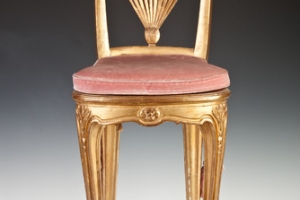 SMALL CHAIR, ONE OF THREE