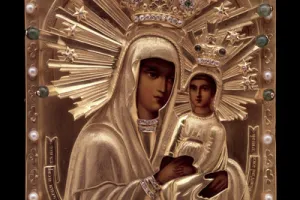 MOTHER OF GOD "PLEDGE OF SINNERS"