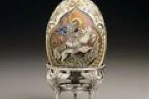 EGG