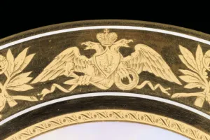 MILITARY PLATE
