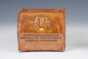 MINIATURE CHEST